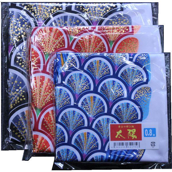 鯉のぼりセット 鯉のみ 在庫処分 アウトレット 特価 太陽 1.5m 3匹