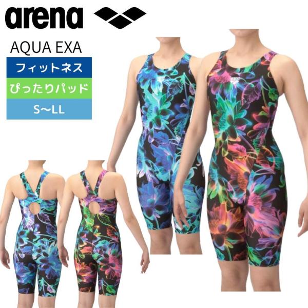 アリーナ（arena） 新作 フィットネス水着 レディース フィットネス