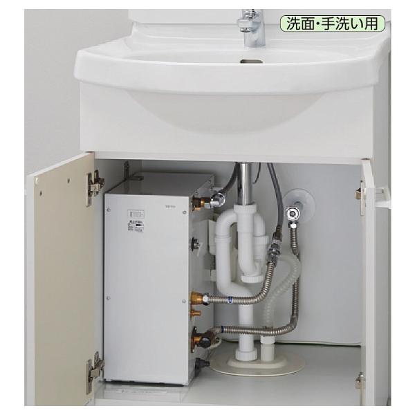 TOTO TOTO RESK12A2R 湯ポットキット 電気温水器 : 水彩ねっと - 通販