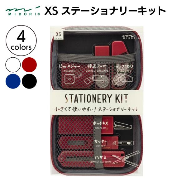 sumapro88_4902805355483