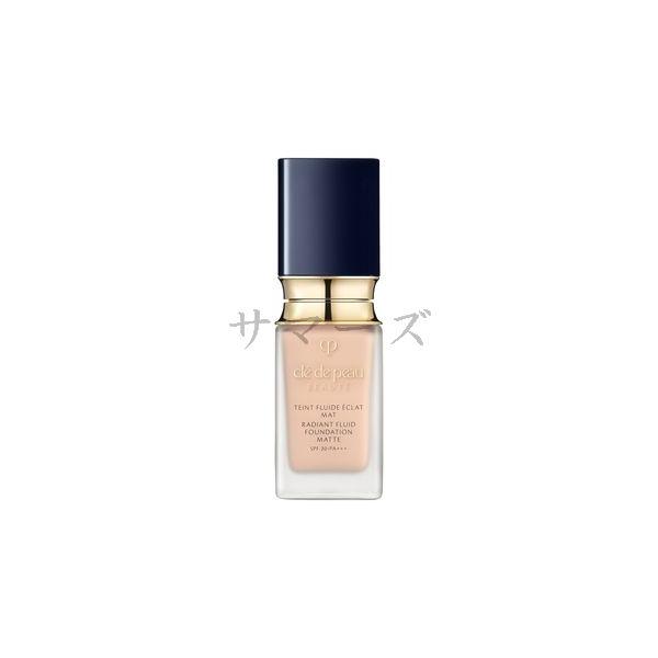 cle de peau BEAUTE（クレ ド ポー ボーテ） 資生堂 クレ・ド・ポー
