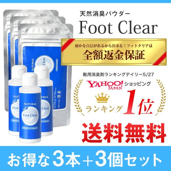 sunbridge-webshop_kode-s-f-006