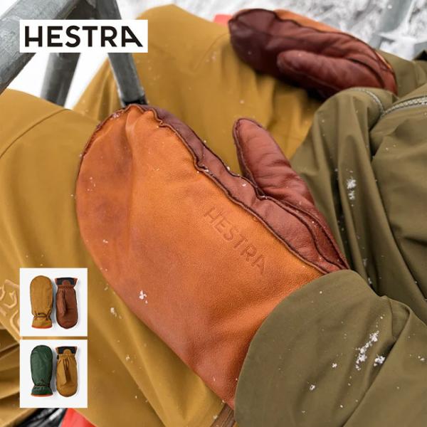 HESTRA（ヘストラ） ワカヤマミット 3000661 WAKAYAMA MITT メンズ