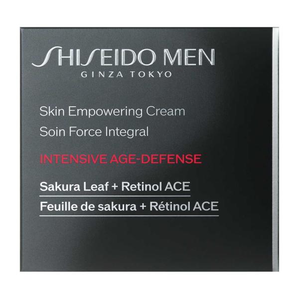 ポイント10倍】資生堂メンSHISEIDO MEN スキンエンパワリングクリーム
