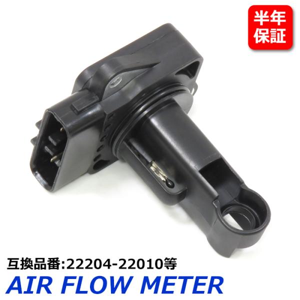 トヨタ ノア AZR60 65G エアフロメーター エアマスセンサー 22204