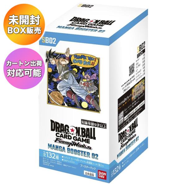 suns-online-store_rq-ewt0-599b