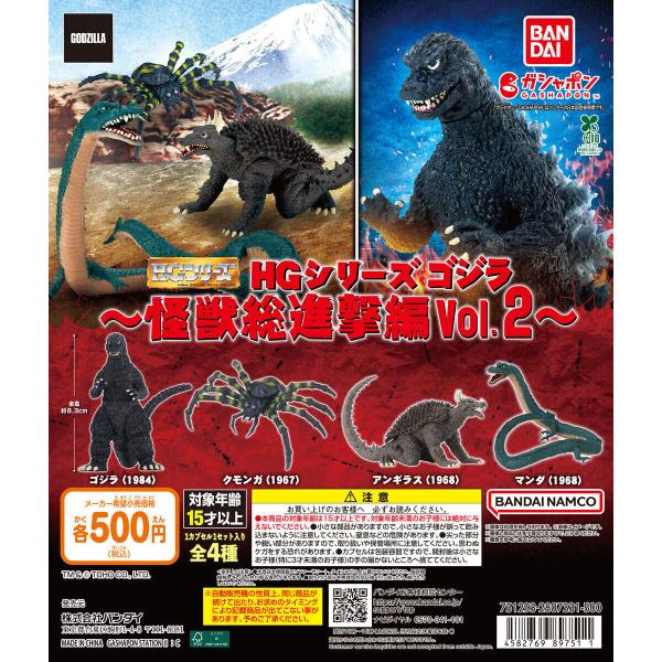 suns-online-store_tf-pbgo-h42f