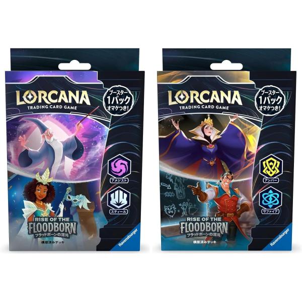 suns-online-store_zb-0kd7-dje9