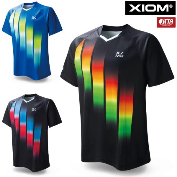 sunward_xiom-gas00009