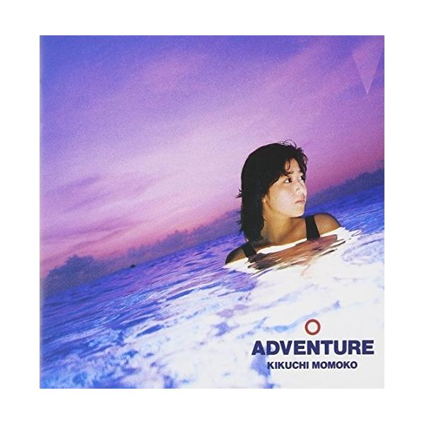 CD/菊池桃子/ADVENTURE : サプライズweb - 通販 - Yahoo!ショッピング