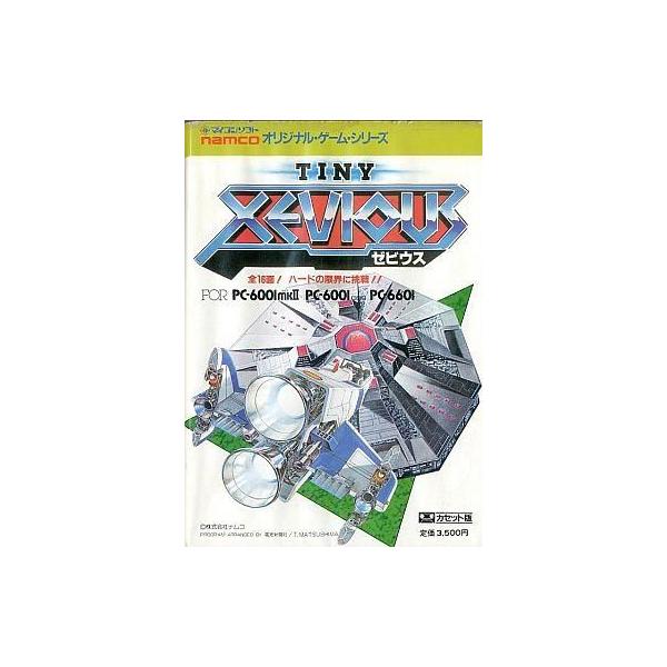中古PC-6001 タイニーゼビウス FOR PC-6001mkII/PC-6001(32K)/6001