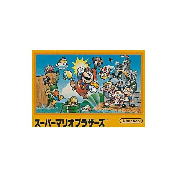 中古ファミコンソフト スーパーマリオブラザーズ : 駿河屋Yahoo!店