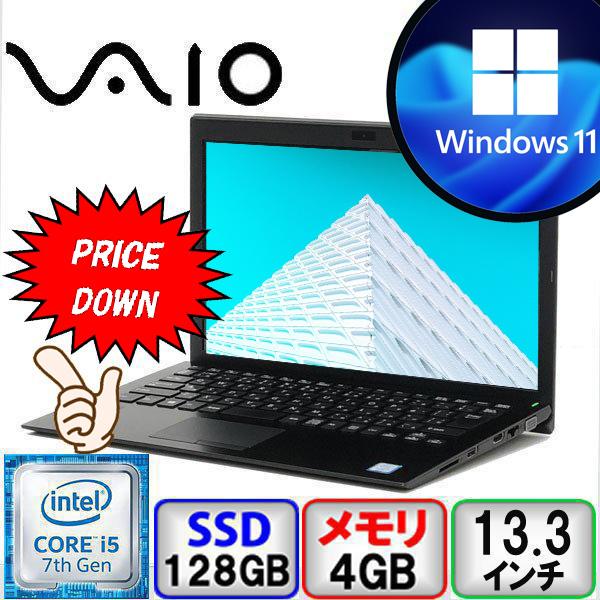 VAIO Pro PG VJPG11C11N Core i5 64bit 4GB メモリ 128GB SSD