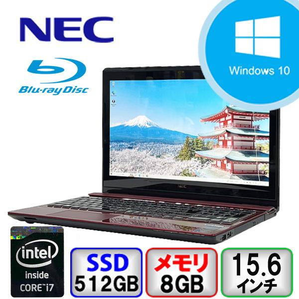 LaVie NEC LAVIE NS750/B PC-NS750BAR Core i7 8GB メモリ 512GB SSD