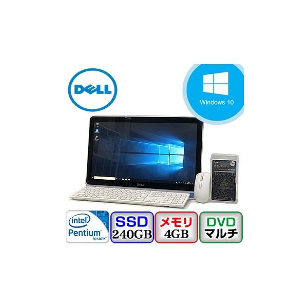 中古デスクトップパソコン DELL Inspiron 20-3052 W15B Windows 10