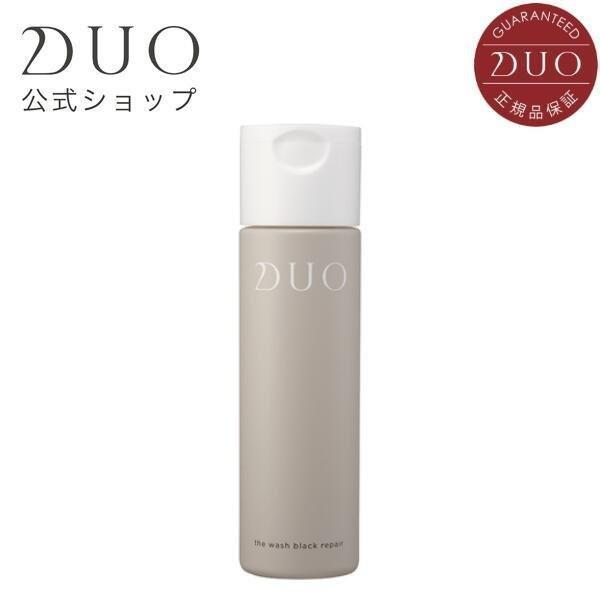 DUO（デュオ） ザ ウォッシュ ブラックリペア 公式 40g 正規品 洗顔
