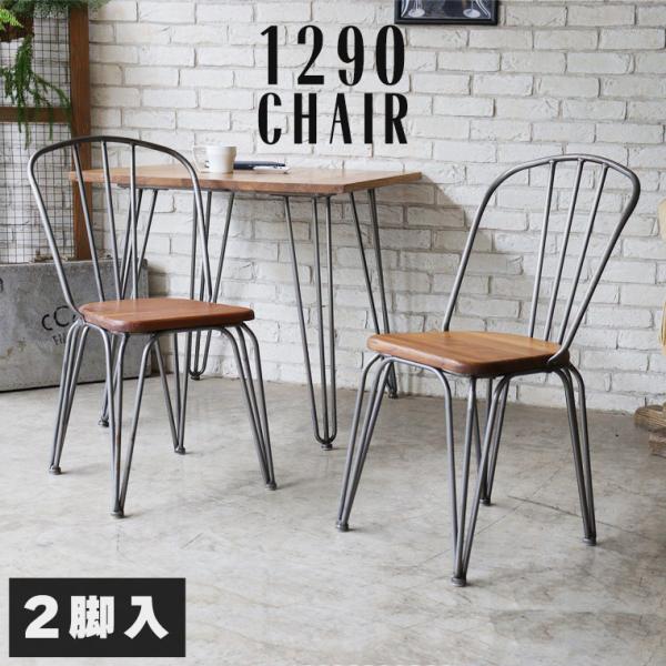 potarico_dc-345-1-gt