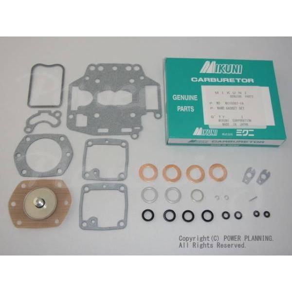 SOLEX☆ソレックス 4型用オーバーホールリペアキット ミクニ純正 N115