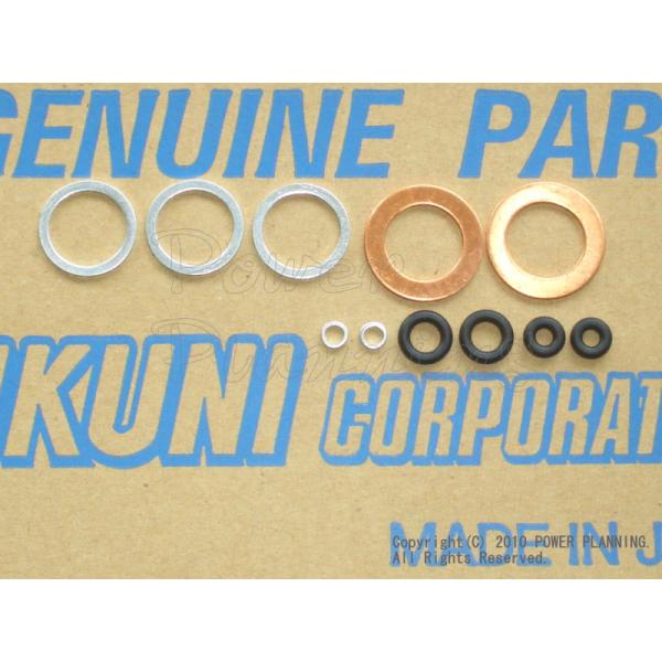 power-planning_pwgp-ow03