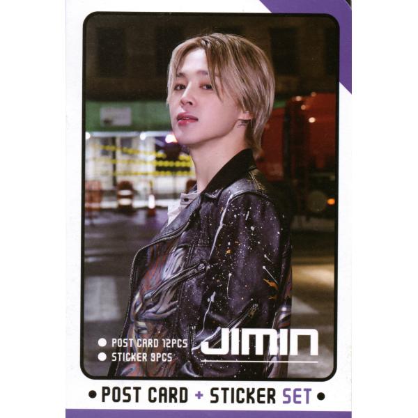 BTS ジミン グッズ ポストカード セット ( 12枚 + ステッカー 3枚 ) 15