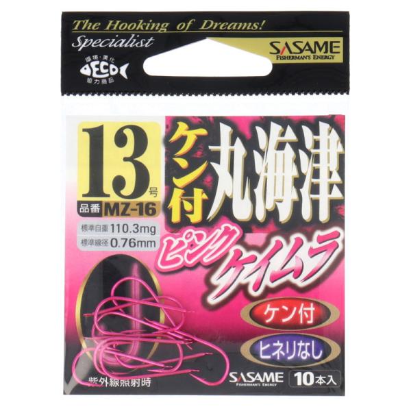 point-eastjapan_4941430315240