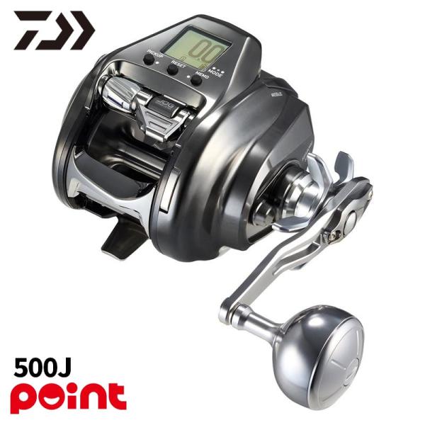 DAIWA（ダイワ） 電動リール 26 シーボーグ 500J 右ハンドル : 釣具の