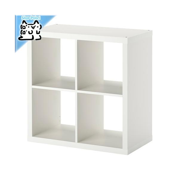 イケア（IKEA） IKEA - - KALLAX -カラックス- シェルフユニット