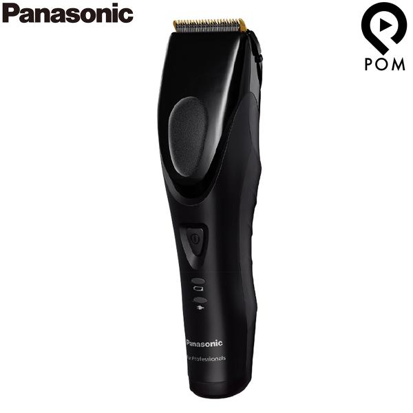 pom-store_panasonic-ergp82k