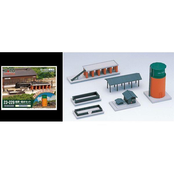 カトー 給炭・給水セット 23-229 (鉄道模型) 価格比較 - 価格.com