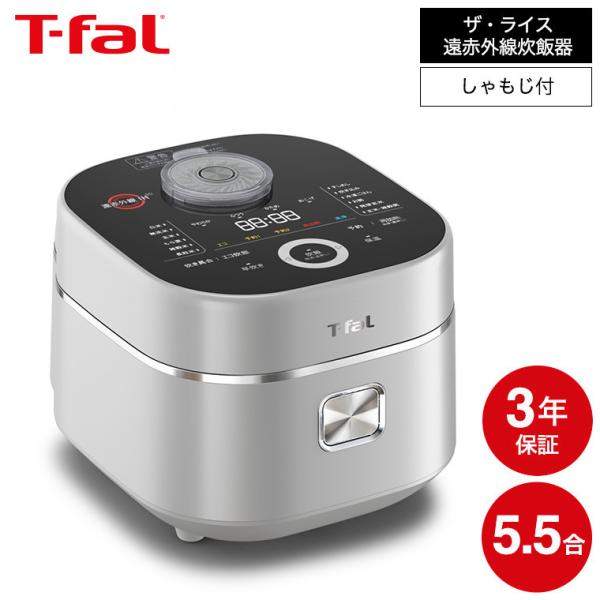 patie_t-fal-342