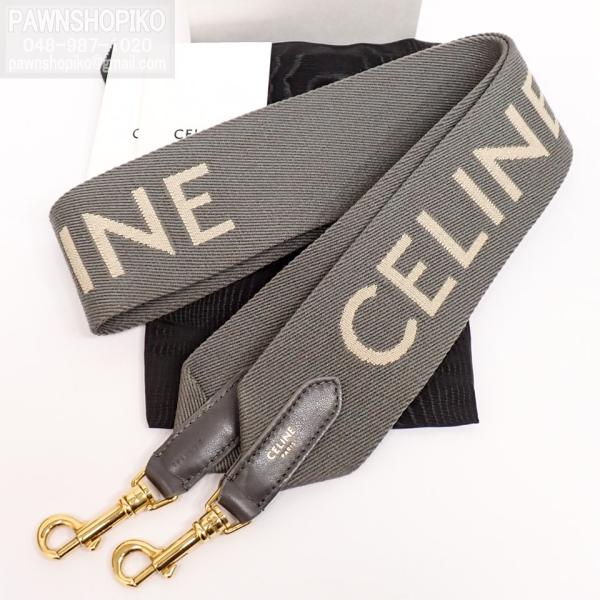 ショートストラップ ウール CELINE グレー ジャガード