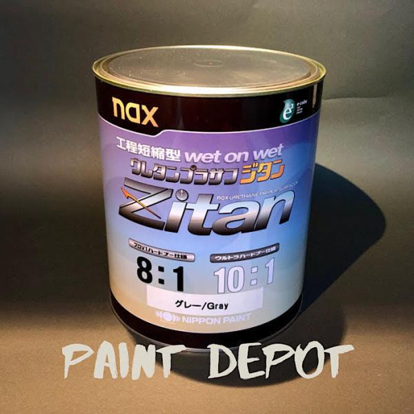 paint-depot_nax-zg