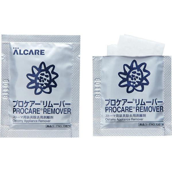 ALCARE（アルケア） ストーマ用装具除去用剥離剤 プロケアーリムーバー