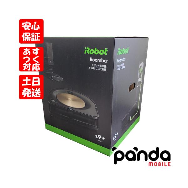 panda-mobile_s9558-n-w