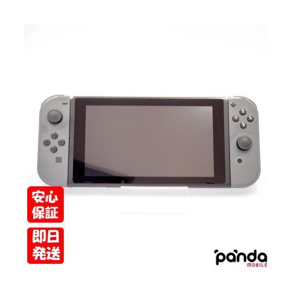 Nintendo Switch 【あすつく、土日、祝日発送】中古品【Dランク
