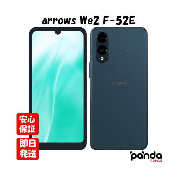 arrows 【あすつく、土日、祝日発送、店舗受取可】新品未使用品【S