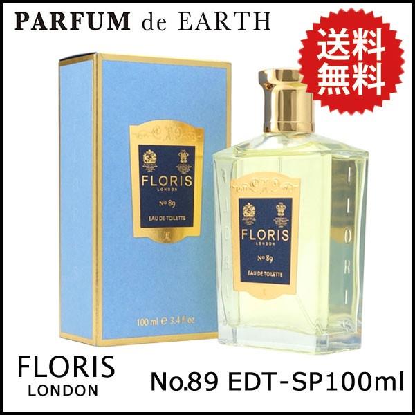 FLORIS 並行輸入品 香水 フローリス フローリス No.89 EDT SP 100ml