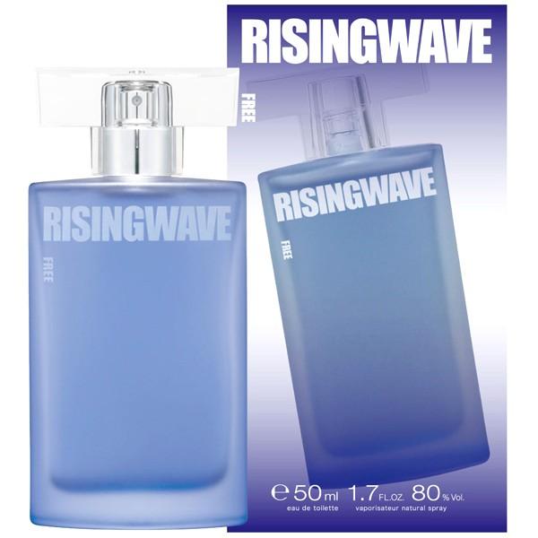 RISINGWAVE（ライジングウェーブ） 香水 オーシャンベリー EDT SP 50ml
