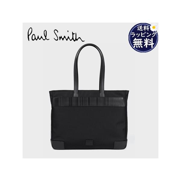 Paul Smith（ポール・スミス） 【送料無料】【ラッピング無料】ポール