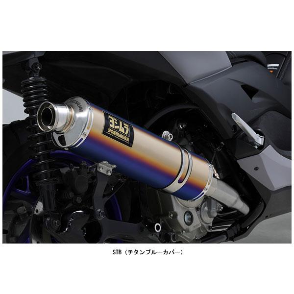 ヨシムラ（YOSHIMURA） 機械曲GP-MAGNUM115 サイクロン EXPORT SPEC