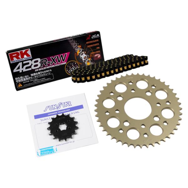 SUNSTAR スプロケット&チェーンキット KR21104 バイク 駆動系セット