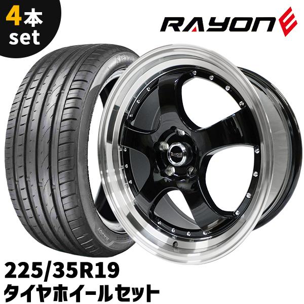 タイヤホイール 4本セット Rayone Racing 143 19インチ 8.5J +35 5H