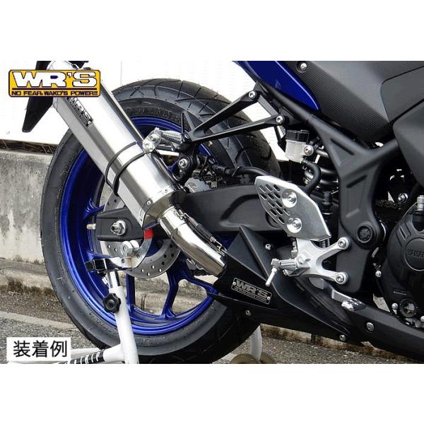 WR WR'S YAMAHA YZF-R25 オプションマフラーヒートガード OP2250HG