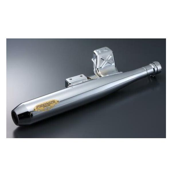 ワイズギア YAMAHA SR400 PRUNUS（プラナス） メガホンマフラー Q5K