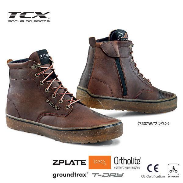 DAYTONA（デイトナ） TCX 7306W ダートウッド Waterproof ライディング