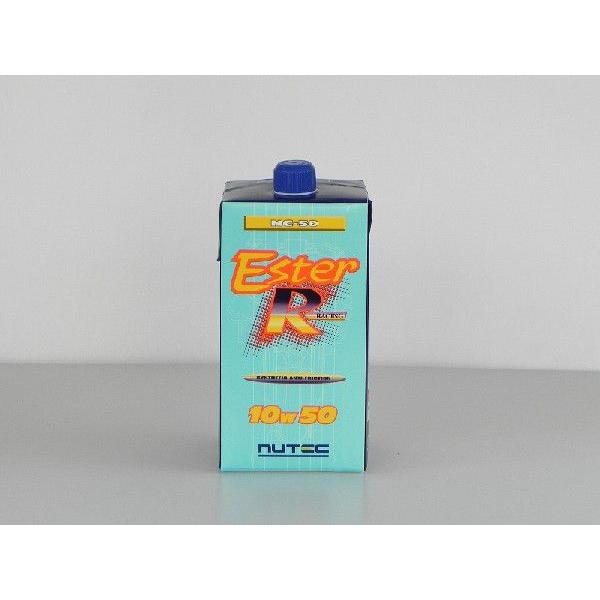 ニューテック NC-50 10W-50 1L (車用エンジンオイル) 価格比較 - 価格.com