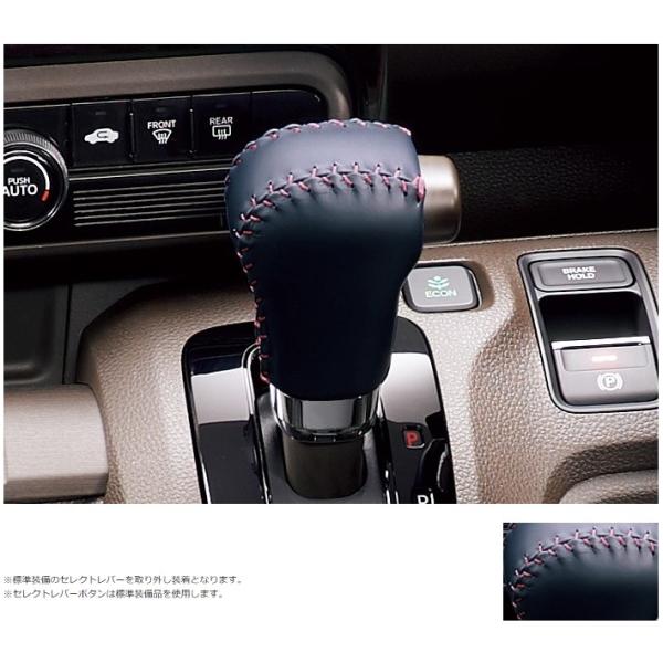 N-WGN HONDA ホンダ 純正 シフトノブ 本革製 08U92-PF3-010 N-WGN/N