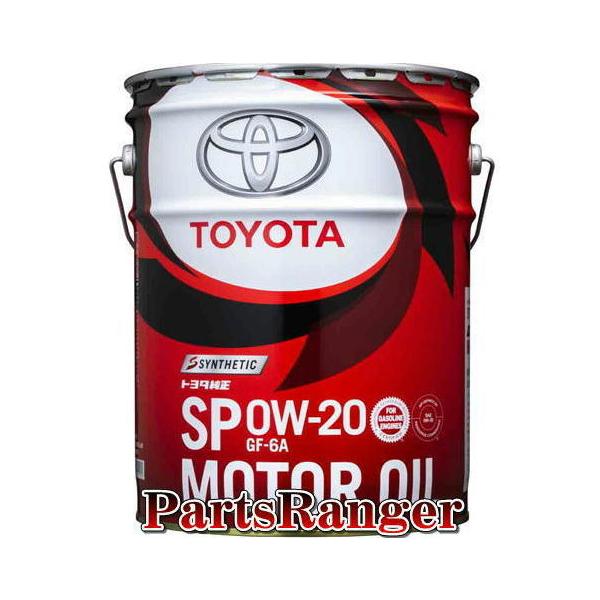 トヨタ（TOYOTA） トヨタ純正 エンジンオイル SP 0W−20 20L