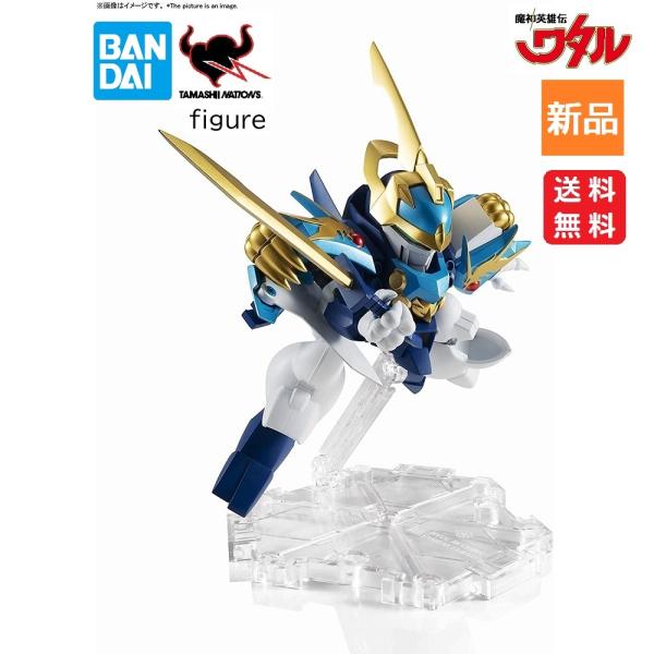 BANDAI（バンダイ） 魔神英雄伝ワタル MASHIN UNIT 龍蒼丸 NXEDGE