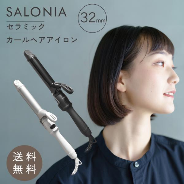 paatner_4580383621017